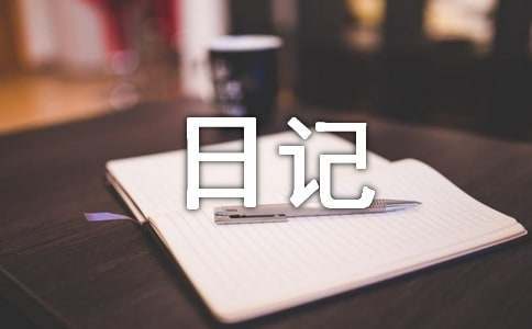 如何通过反馈分析提升篮球战术意识_1